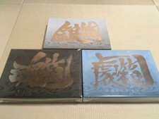 Gintama Complete Tamabako Ginbako Material Book Box CD Poster 3 set picture