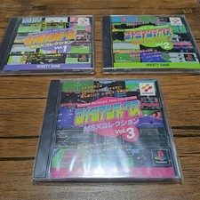Konami Antiques Msx Collection Vol.1-3 picture