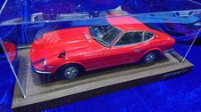 Eaglemoss DeAGOSTINI 1/8 Nissan Fairlady Z 240Z-L HS30 Built Complete Model picture