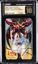 1993 MANGA PHONE CARDS MAGIC KNIGHT RAYEARTH CGC 10 PRISTINE picture