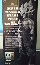 SMSP SUPER MASTER STARS PIECE Dragon Ball Son Figure Amusement Ichiban Kuji picture