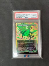 PSA10 Traveling Chocobo Neon Ink Green 2025 MTG FF EN Promo GEM MINT English picture