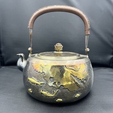 Handcrafted 999 Fine Silver Teapot 99.9% Pure with Pure Gold Gliding 鎏金銀壺 picture