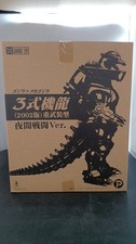 XPLUS 3-Style Kikaider Heavy Armed Night Battle Ver. Tokusatsu picture