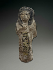 Egypt. Third Intermediate Period. Faience “Overseer Ushabti”. ca. 1080-975 BC. picture