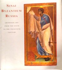 Sinai Byzantium Orthodox Art Hermitage Museum  Icons Jewelry Ivories Enamel Coin picture
