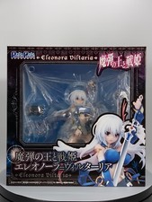 Lord Marksman and Vanadis Eleonora Viltaria 1/8th Scale Figure PENGUIN PAREADE picture