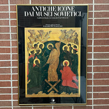 Ancient Icons Soviet Museums Vintage POSTER Exhibition center of Florence Framed picture