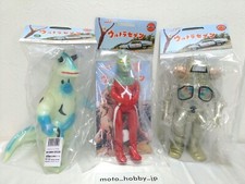 Tsuburaya Store Limited 55th Anniversary Ultraseven & Eleking & King Joe Marusan picture