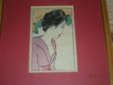 ☆Yumeji Takehisa woodblock print of beautiful women☆First edition of