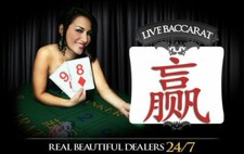 INVINCIBLE - the secret of Bac Queen who won 160 million HKD in Sands of Macau picture