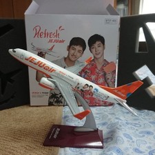 JEJU Air Premier TVXQ picture