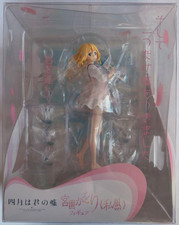 Your Lie in April 1/8 figure Kaori Miyazono private clothes ver. picture