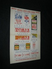 Original COLORCRAFT PRINTED for FAIR PUBLISHING HOUSE 1938 Fair Advertising Card picture
