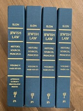 Jewish Law: History, Sources and Principles picture