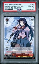 2014 TRIAL DECK-GOLD SIG DAUGHTER OF A PROPER FAMILY, HITAGI SENJYOGAHARA PSA 10 picture
