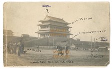 C.1912 WOW BASEBALL GAME BEIJING CHINA USMC MARINES AMERICAN LEGATION PHOTO F2 picture