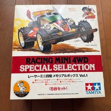 TAMIYA Racer Mini 4WD Memorial Box Vol. 1, Set of 5 Original Items From JAPAN picture