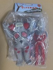 Marusan Ultra Seven King Show 450 Showa Great Battle Set Soft Vinyl picture