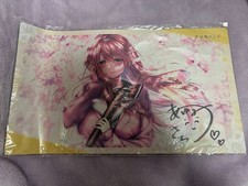 Amakano 2 Tsutamachi Chitose Autographed Rubber Mat picture