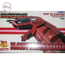 1/72 EZ-021 Bloody Death Saurer (dinosaur type) 