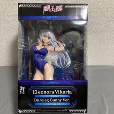 FREEing Lord Marksman and Vanadis Eleonora Viltaria Bare Leg Bunny 1/4 Figure picture