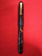 Pilot Maki-e Emperor No. 50 DRAGONFLY (KACHIMUSHI) Yasunori Sakamoto picture