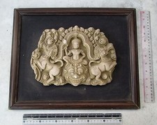 Beautifully Restored Khmer Buddhist / Hindu Temple Wall Ornament 16