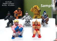 Kinkeshi 27 Full Color Request Sample Anime Color picture
