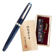 NAKAYA Fountain Pen Brier 14K with Ink Cartridges Blue Black Converter Excellent picture