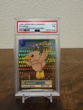 Digimon Biyomon Upper Deck 1999 Gold Prism Exclusive NM PSA 7 Numbered Card 83 picture