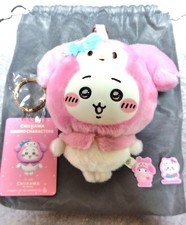 Chiikawa Sanrio Plush mascot Keychain Kiramekko My melody Noｰbox Doll Japan N 82 picture