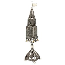 Large European Filigree Silver Spice Tower, Mid-19th Century picture