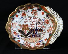 Antique Early 19th Century Spode 967 Shell Shaped Imari Plate / Bowl picture