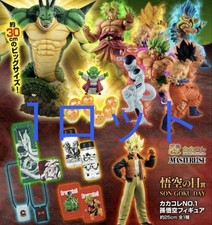1 Lot Dragon Ball HG Super Saiyan Son Goku Figure picture