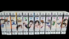 City Hunter XYZ Edition Vol.1-12 Comics Complete Set Japanese Language Manga picture