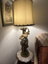 Marbro Lamp picture