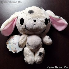 Sanrio Sugerbunnies Plush Buchiusa Rare Blue Tag 8in USED From JAPAN picture