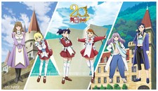 Mai-HiME & Mai-Otome 20th Anniversary Blu-ray BOX JDM picture