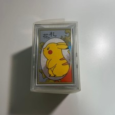 Pokemon Hanafuda Card Game Nintendo 2013 Discontinued Opened Unused picture