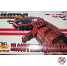 ZOIDS Plastmodel 1/72 EZ-021 Bloody Death Sauler Dinosaur ZOIDS Plastic Model picture
