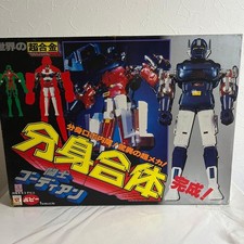 Super At The Time 1St Season World'S Alloy Fighter Gordian Clone Combination picture