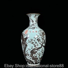 13.6“ Changchun Marked Old China Ink color Porcelain Bird Flower Bottle Vase picture