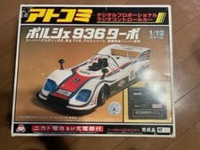 Out Of Print Vintageretro Atcomi 1/12 Digital Proportional Radio Control Car Rc picture