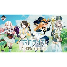 [New] Hololive Ichiban Kuji One Lot picture