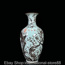 13.6“ Changchun Marked Old China Ink color Porcelain Bird Flower Bottle Vase picture
