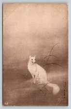 MORI IPPO WHITE FOX Phostint Postcard Detroit Publishing Co. Japanese Art picture