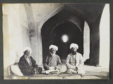 Circa 1915 Photo Album with 46 Photos Islamic Community in Northern China picture