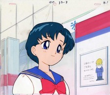 Bishoujo Senshi Sailor Moon Season 1 #27 Ami Cell Ga #29e20f picture