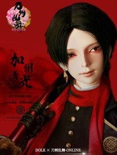 DOLK CastDoll Touken Ranbu online Kashuu Kiyomitsu Build-to-order manufacturing picture